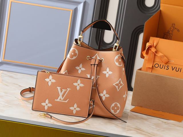 Upgraded from the original M45497, Black M45808, Yellow Print M45555, Apricot M4