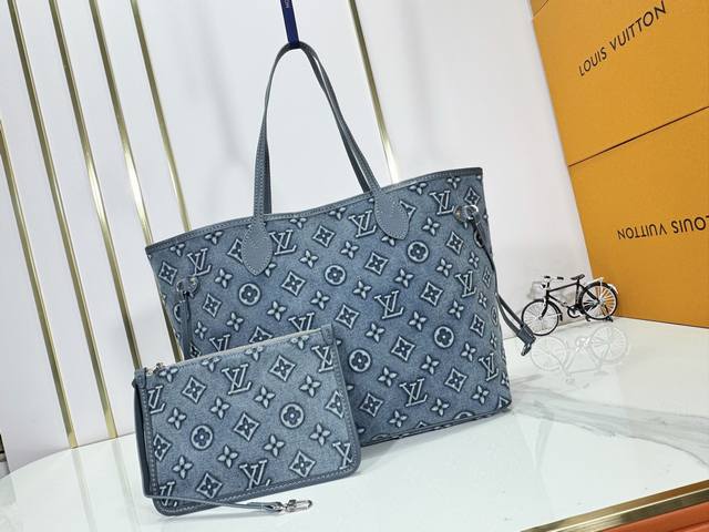 Upgraded original M45685 M40995 embossed denim shopping bag Louis Vuitton's new