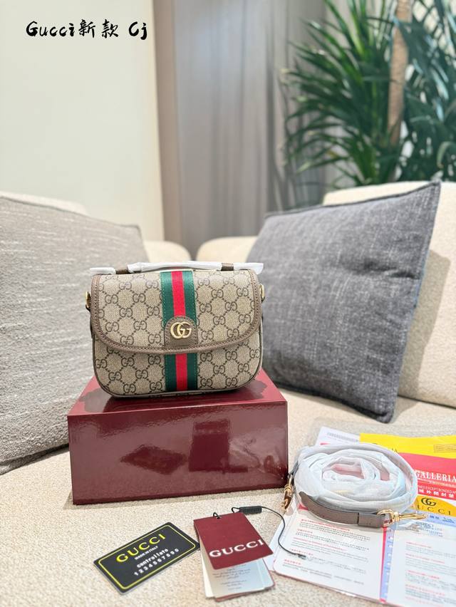 Gucci Ophidia series new products arrived in the store ~