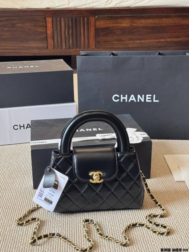 replica waxed leather Chanel Kelly 24P This season's "most eye-catching bag" Cha