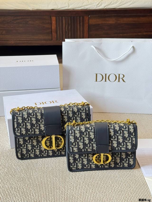 The original cloth chain really suits the Dior Montaigne High-end outfit Notes i
