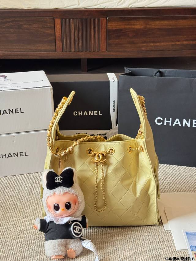 cowhide version with caviar pattern and pendant Chanel 25S cowhide hobo bag Chan