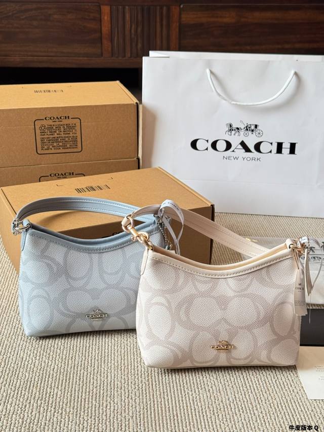 The new cowhide version of the Mini Coach Laurel 19 small wandering bag has been