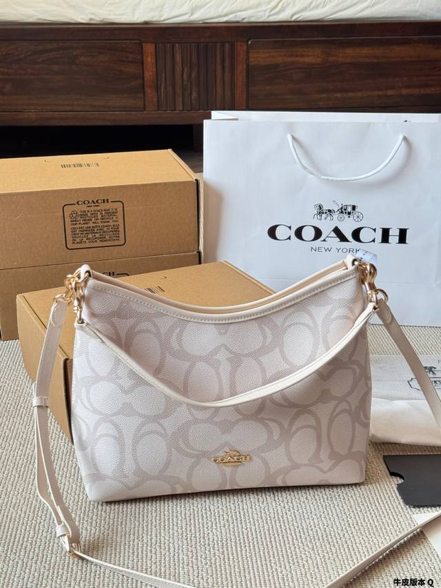 The new Coach Laurel 19 small hobo bag in cowhide is now available in a smaller