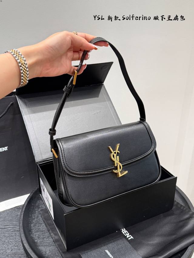 gift box packaging YSL new Solferino tofu bag underarm bag feels great and the l
