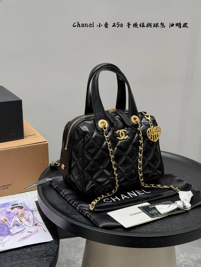 Gift box packaging upgrade! Chanel 25A bowling bag, small size, underarm pillow
