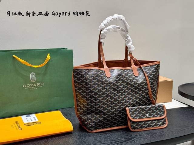 Upgraded Version Size: 35*27cm Goyard's new double-sided shopping bag is all cus