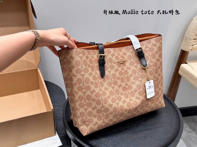 Coach Mollie Large Tote Bag One-shoulder Underarm Bag Vegetable Basket Bag is ne