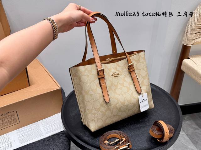 Size: 25*22cm Coach's new Mollie 25 Tote has upgraded lengthened underarm straps
