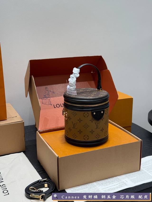Full Gift Set Upgraded Edition! Size: 17.15cm. Cannes Lucky Bucket Bag! Lucky Bu