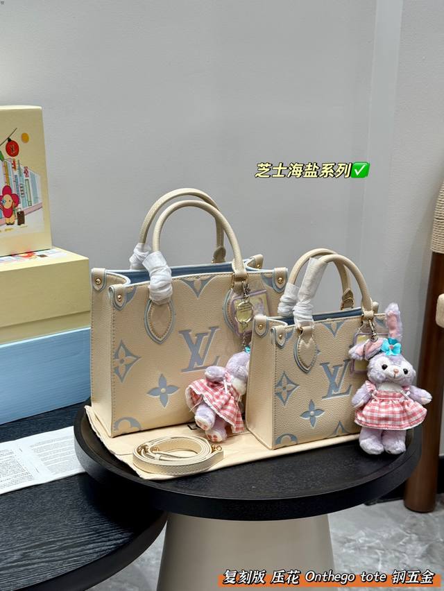 gift box packaging with StellaLou doll pendant replica all-steel hardware! Size: