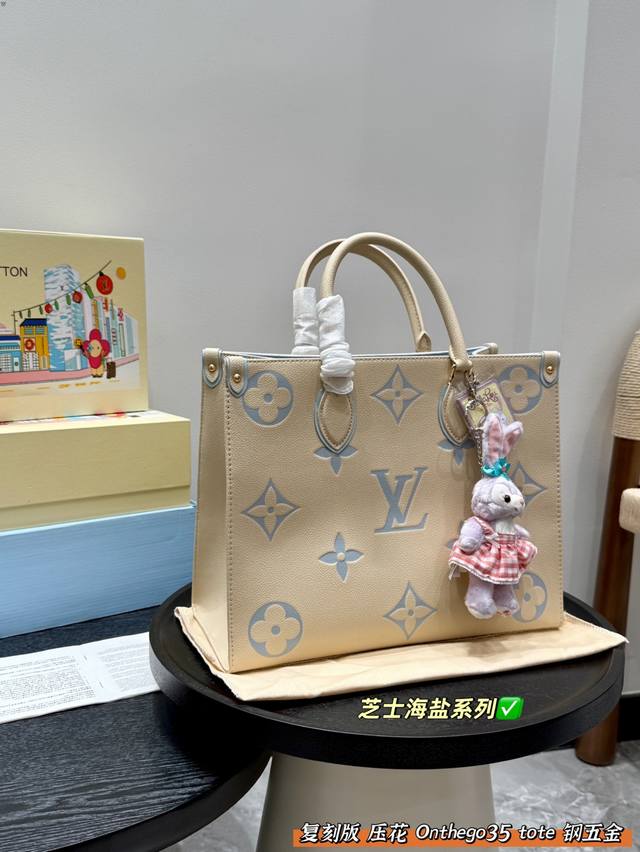 with pendant! Gift box packaging replica all-steel hardware! Size: 35cm Medium L