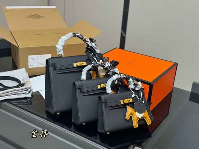 with folding box size: 25cm 22cm 19cm Herm