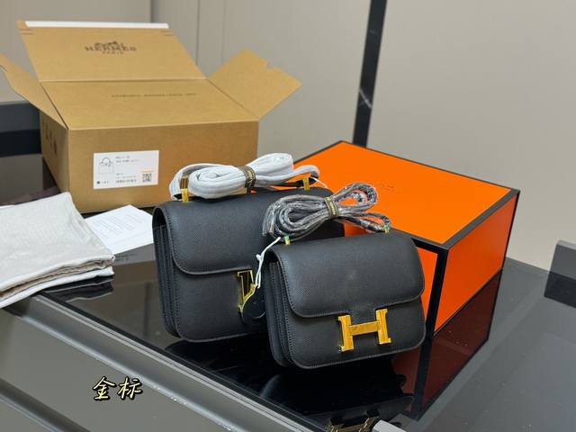 comes with full packaging Size: 19*14Cm 23*16Cm Herm