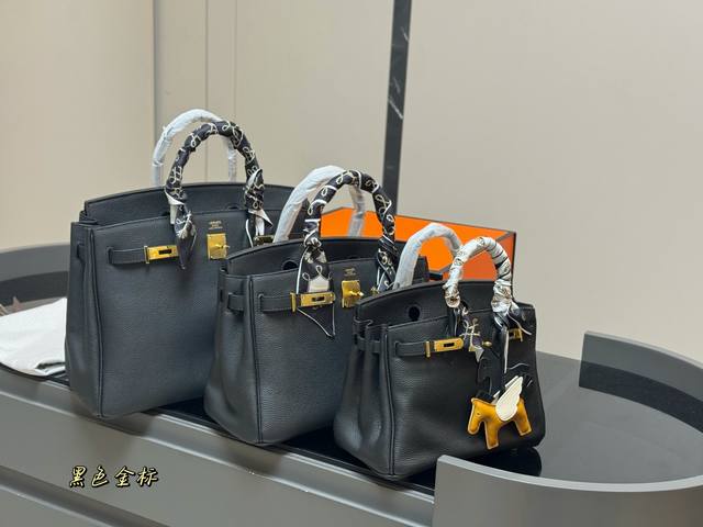 with folding box Size: 35cm 30cm 25cm The season of carrying Birkin bags has com