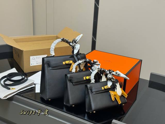 with folding box size: 25cm 22cm 19cm Herm