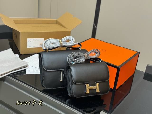 comes with full packaging Size: 19*14Cm 23*16Cm Herm