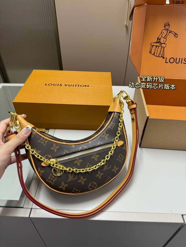 chip version Lv moon bag practical and durable and very easy to use! T-26-2 size