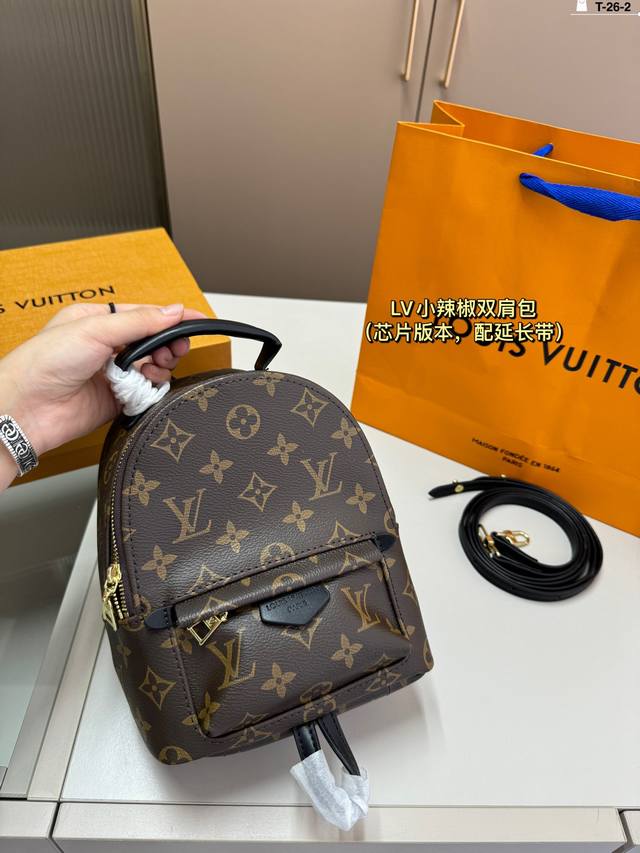 Chip version Lv Louis Vuitton Mini Pepper Backpack Bag shape is firm, not soft,