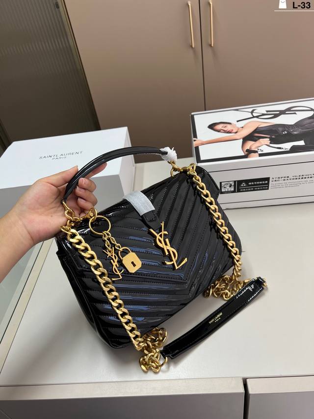Ysl Saint Laurent V-grid messenger bag patent leather counter eternal classic sy
