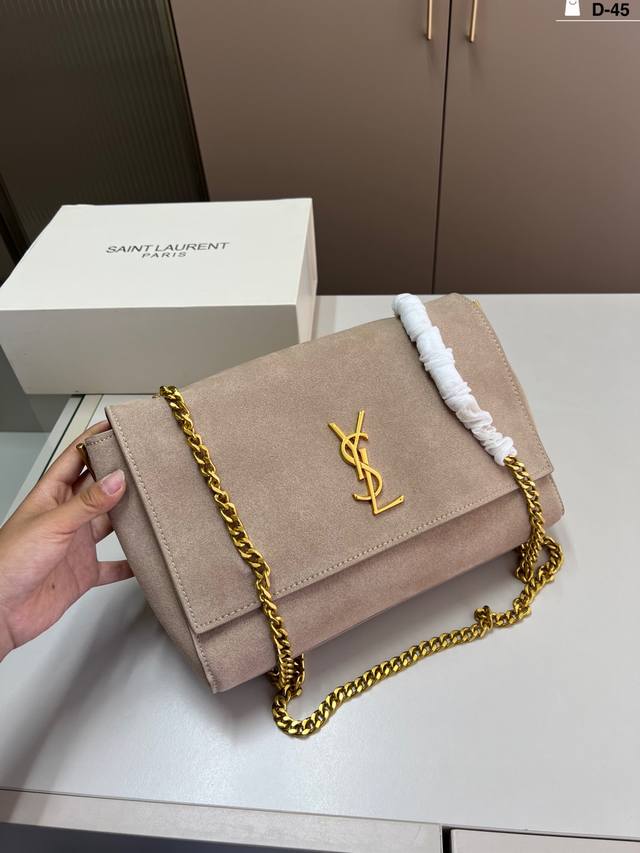 Ysl Saint Laurent double-sided chain bag