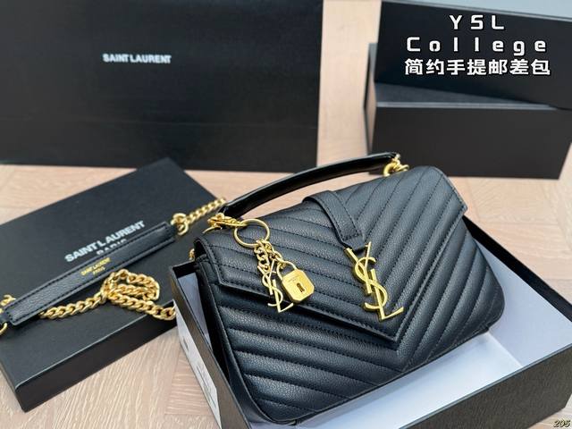 a replica envelope bag with box. This elegant and stylish YSL College messenger