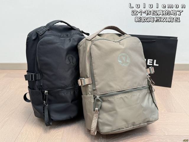 Lululemon backpack This backpack is absolutely amazing! It has a lot of space! I