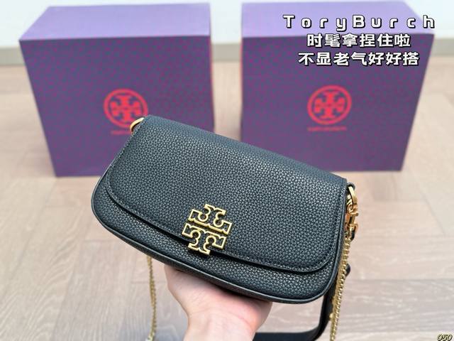 Tb Tory Burch Tory Burch is fashionable and not old-fashioned. It is easy to mat