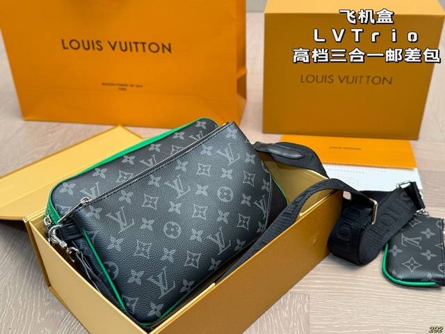 Aircraft Box Lv Louis Vuitton Trio three-in-one messenger bag The zipper front p