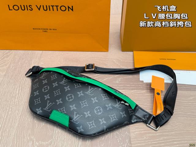 aircraft box Lv waist bag chest bag new crossbody bag style highlights the high-