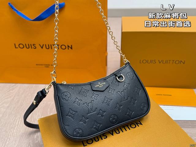 Lv new mahjong bag daily out of the street first choice for trendy and fashionab