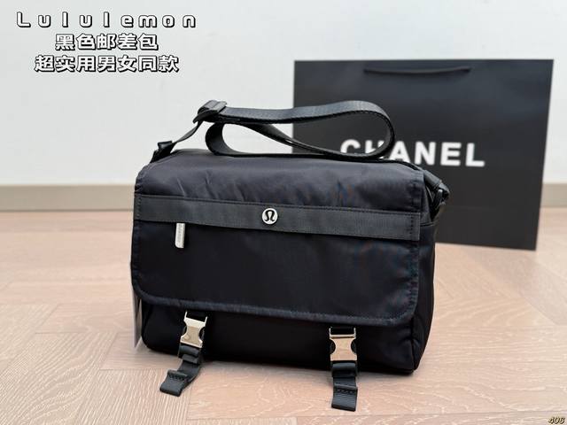 Lululemon black messenger bag is a super practical messenger bag! It's available