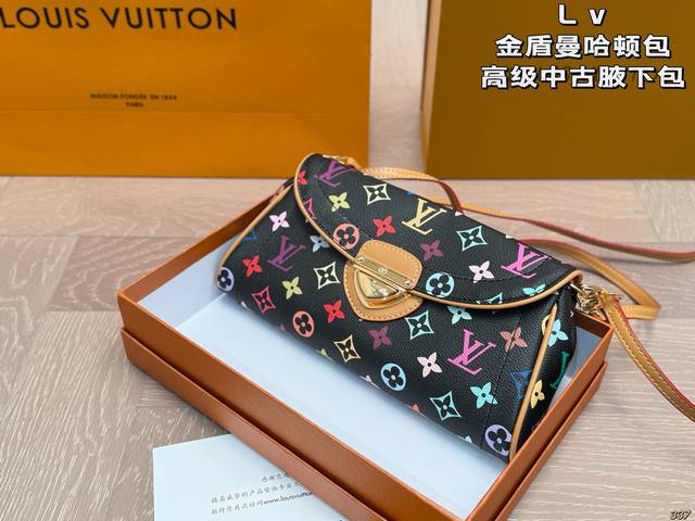 6-color denim other matching box Lv Jindun Manhattan mid-aged underarm bag. The