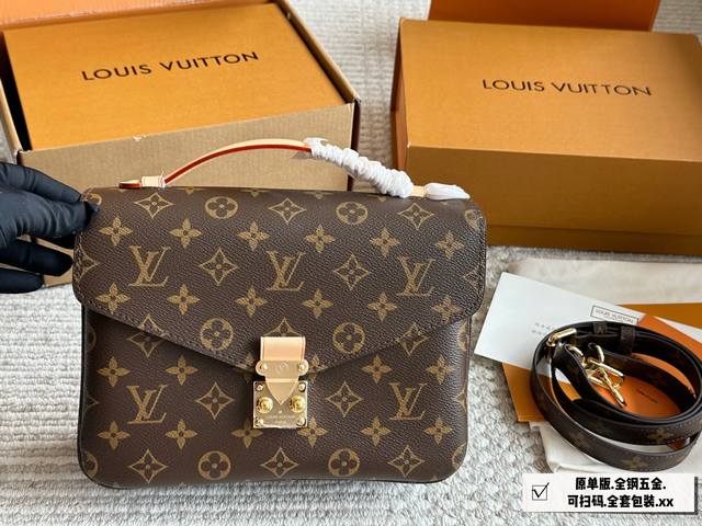 Top-grade original single The more you carry it, the more you love it. What is t