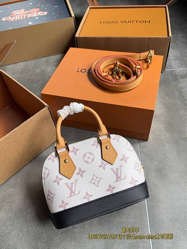 Box Size: 20*14cm This Dune Nano Alma shell from Xiao L is so cute! Small and re