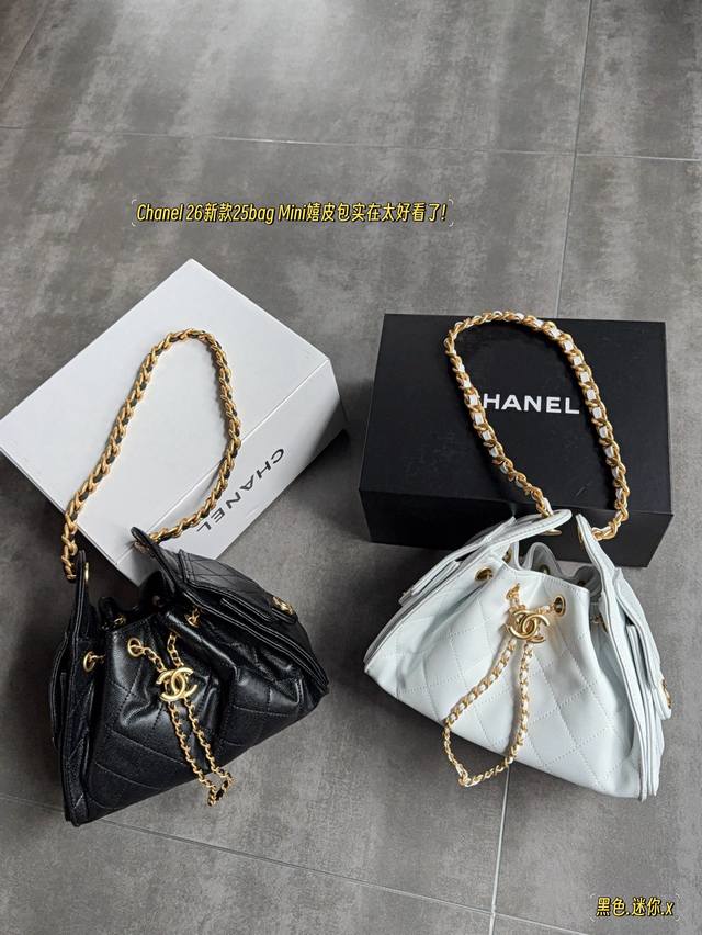 Mini box Size: 25*19cm Chanel 25C Hobo mini hippie bag has a cool bucket shape,