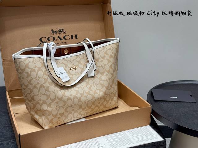 airplane box upgraded version! Size: 33*27cm Coach magnetic buckle single-sided