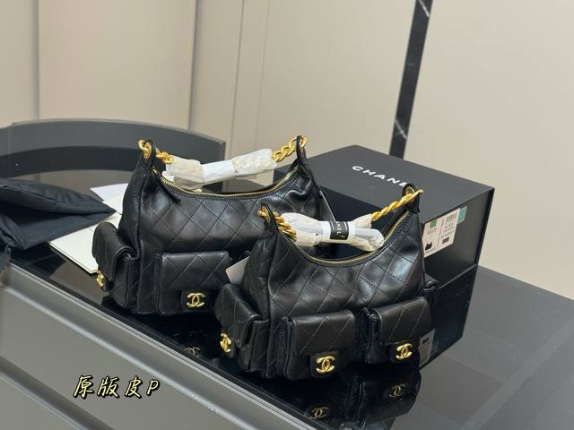 Chanel with folding box. This new bag is so hot and so popular. Bag lovers are h