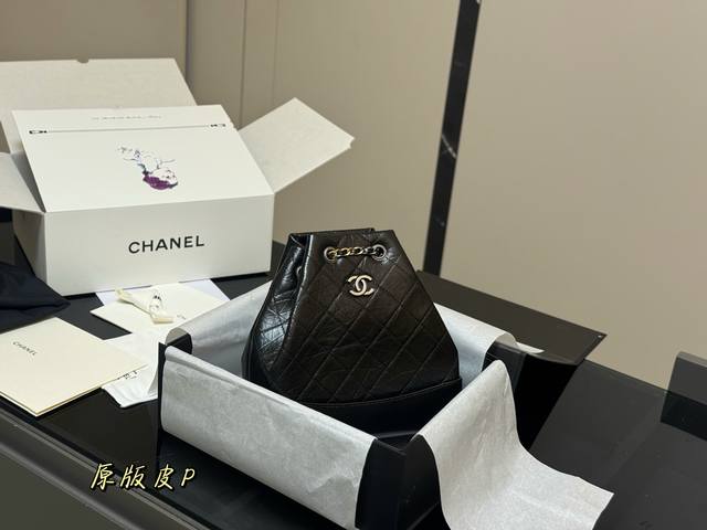with folding box airplane box Chanel Gabrielle Hobo backpack classic I have alwa