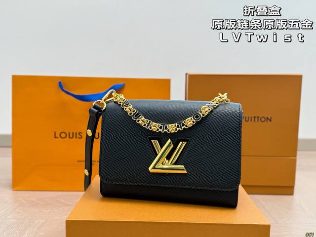 folding box, original chain, original hardware, Logolv Twist new bag, retro and
