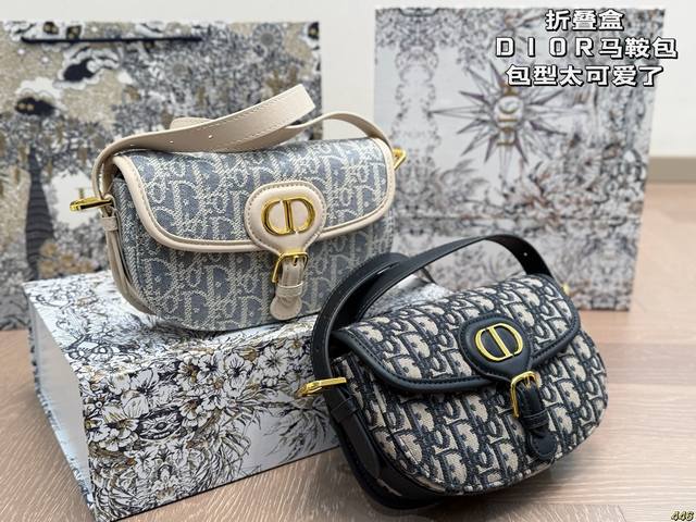 Folding box Dior Dior saddle bag shape is so cute. The capacity is very good, no