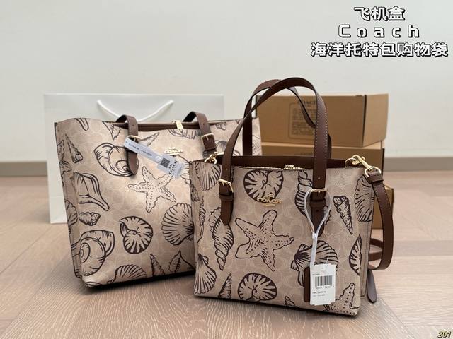 Coach Tote Shopping Bag This year's new Coach retro design is simple and elegant