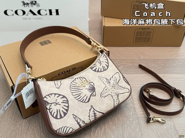 Coach Mahjong Bag Underarm Bag is so exquisite! Zipper closure, spacious enough