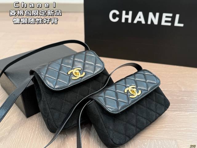 Same price Chanel diamond bag limited new product lazy and casual and easy to ca