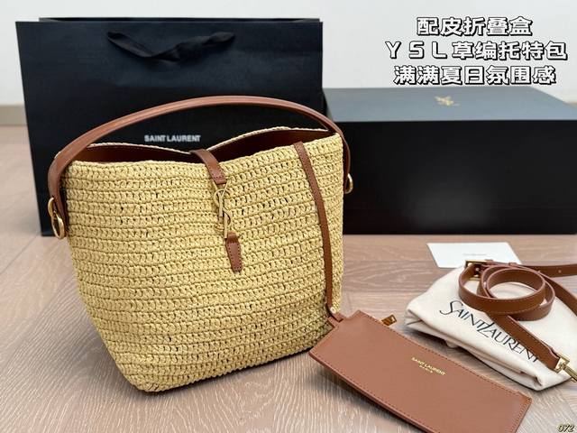 with leather folding box Yves Saint Laurent Ysl straw tote bag full of summer at