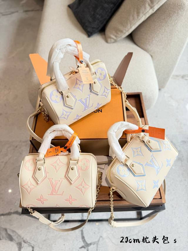Lv's new May Evaporated Milk Strawberry Speedy 20 is here! The new Speedy everyo