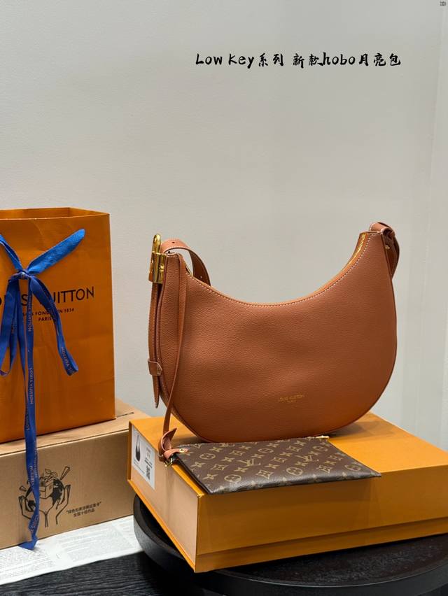 Gift Box Packaging Lv Low Key Series Underarm Hobo Moon Bag Crescent Bag Simple