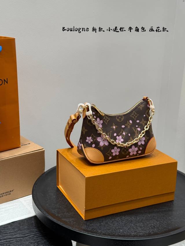 full gift box Lv new bag cute version mini ox horn Boulogne with leather embosse