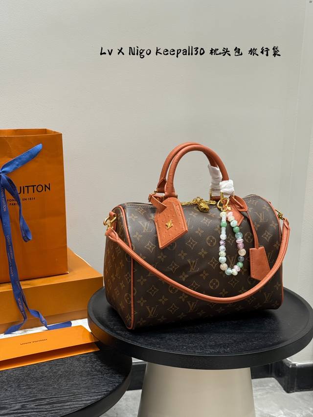 Lv x Nigo Keepall30 pillow bag is ideal urban handbag. Soft Crafty Speedy30's ic