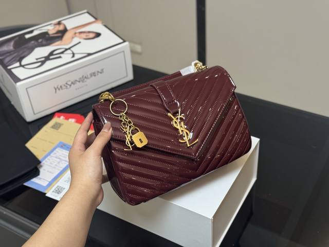 Upgraded Edition with Box Size: 24-15cm. This classic Saint Laurent messenger ba